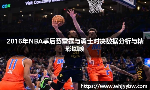 emc易倍最新地址