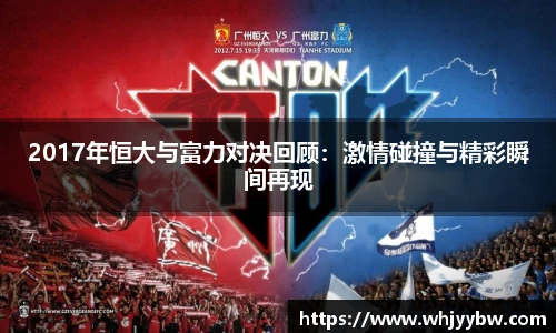 emc易倍最新地址