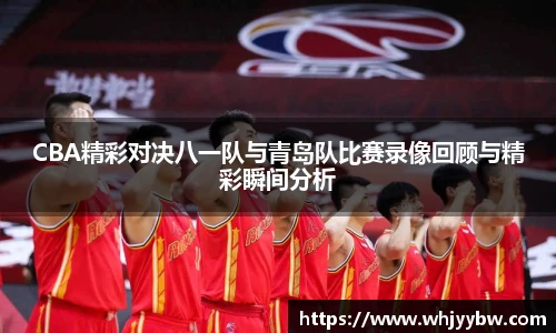 emc易倍手机网页版登录