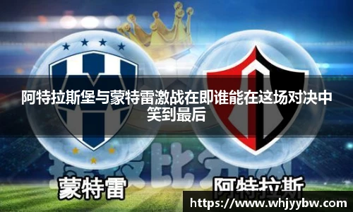 emc易倍最新地址