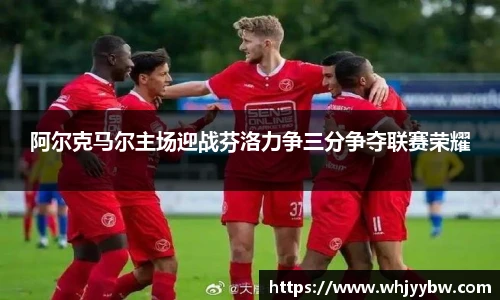 emc易倍最新地址