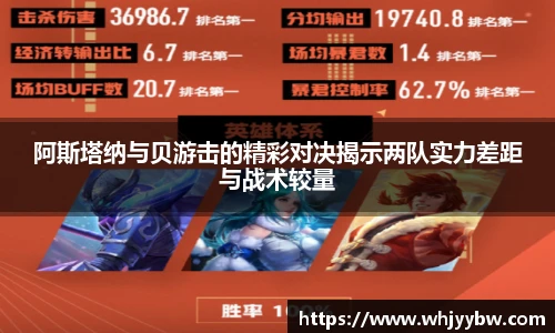 emc易倍最新地址