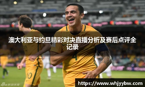 emc易倍官网入口