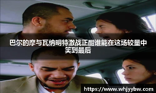 emc易倍手机网页版登录