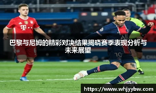 emc易倍手机网页版登录