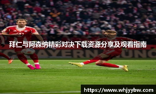 emc易倍手机网页版登录